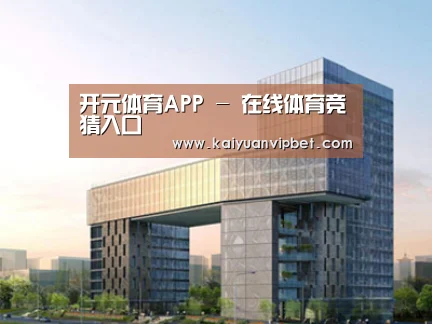 案例展示四(图1) 案例展示四(图1)