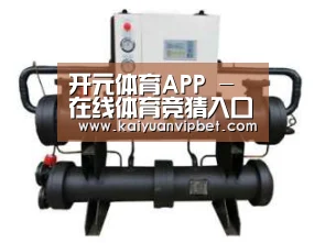 产品名称三(图1)