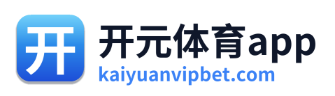 开元棋牌网站 Logo